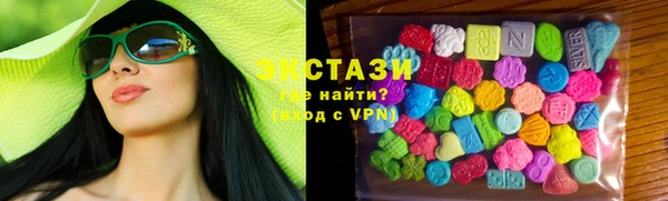 шишки Алексеевка