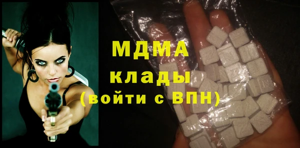 тгк Алзамай