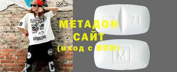 шишки Алексеевка