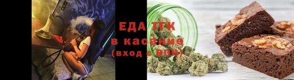 jwh Абдулино