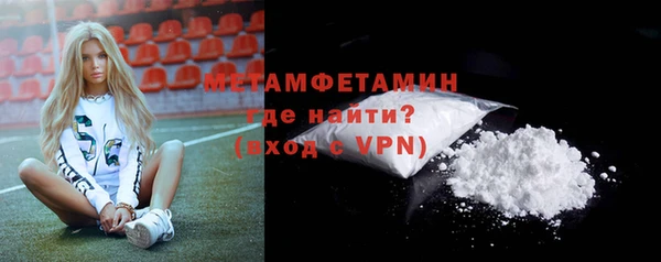 mdpv Переславль-Залесский