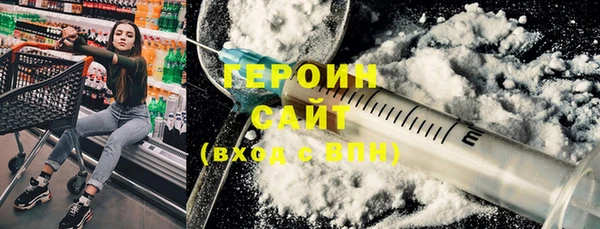 MDMA Алексин