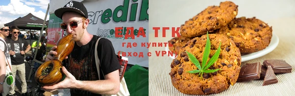 гашик Абаза
