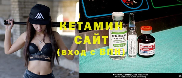 МДПВ Абинск