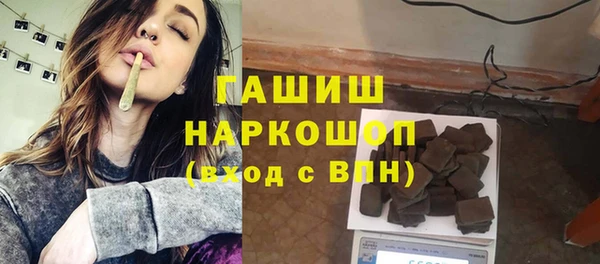 шишки Алексеевка
