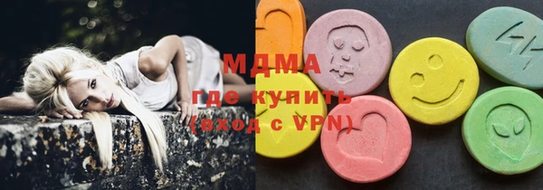шишки Алексеевка