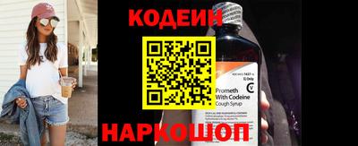 гидропоника Когалым
