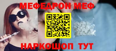 apvp Кизляр