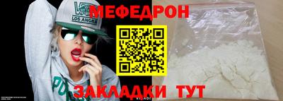 COCAINE Коломна