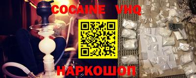 хмурый Ковров