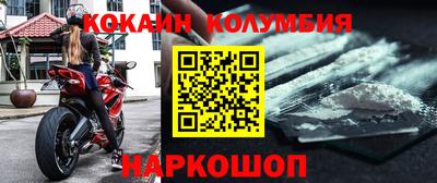 apvp Кизляр