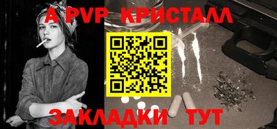 хмурый Ковров