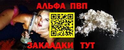 гидропоника Когалым
