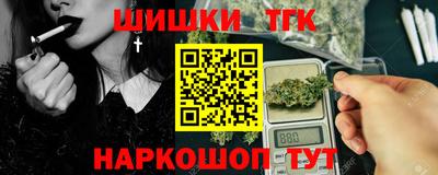 каннабис Кизилюрт