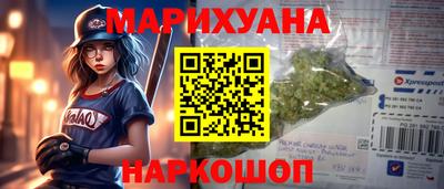 apvp Кизляр