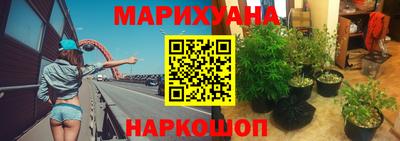 хмурый Ковров