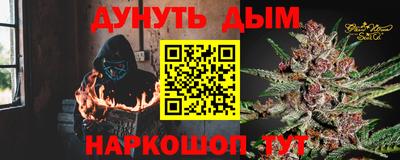 скорость Керчь