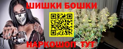 гидропоника Когалым
