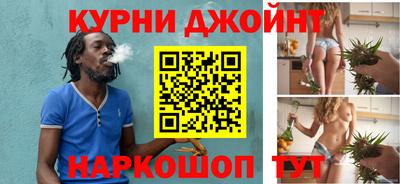 каннабис Кизилюрт