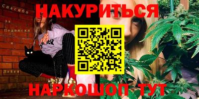 хмурый Ковров