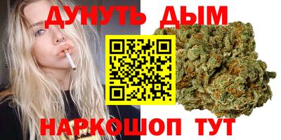хмурый Ковров