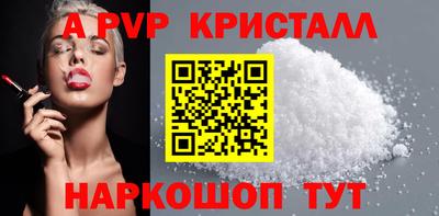 хмурый Ковров