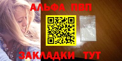 хмурый Ковров