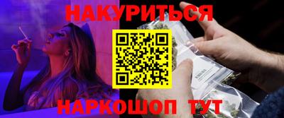скорость Керчь