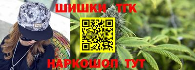 COCAINE Коломна