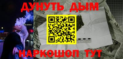 гидропоника Когалым
