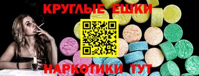 COCAINE Коломна