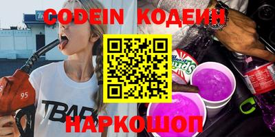 гидропоника Когалым