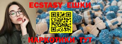 гидропоника Когалым