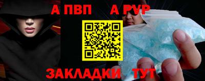 гидропоника Когалым