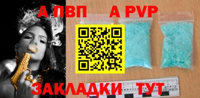 гидропоника Когалым