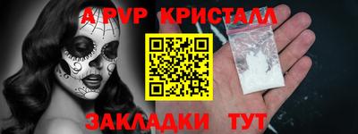 каннабис Кизилюрт