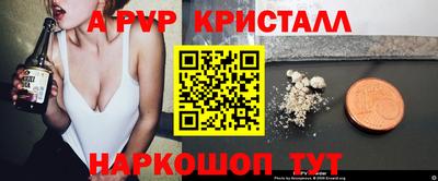 COCAINE Коломна