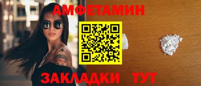 хмурый Ковров