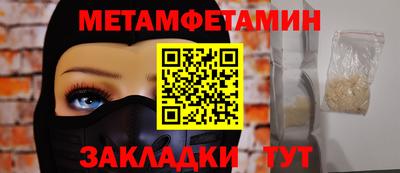 COCAINE Коломна