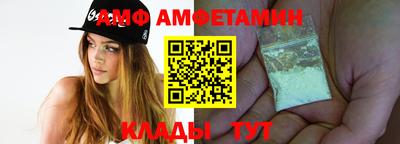 гидропоника Когалым