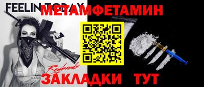 apvp Кизляр