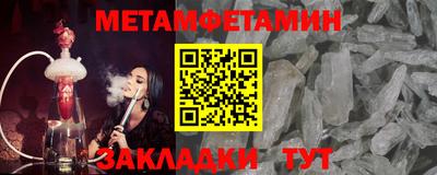 COCAINE Коломна