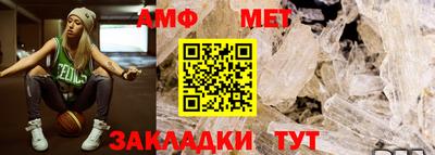 гидропоника Когалым