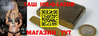COCAINE Коломна