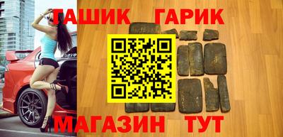 хмурый Ковров