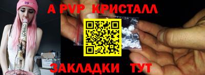 каннабис Кизилюрт