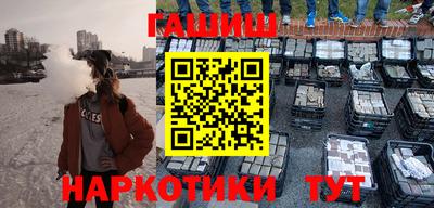 apvp Кизляр