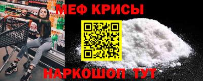 хмурый Ковров
