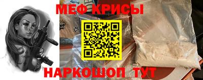 хмурый Ковров