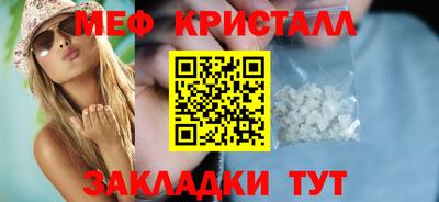 COCAINE Коломна